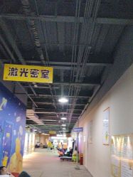 -疯狂的麦咭(长沙店)