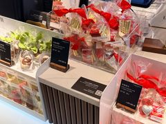 -Laderach 莱德拉(上海环贸iapm店)