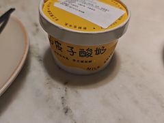 -径山十八道·风味民间菜(华夏之心店)
