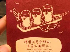 -Boxing Cat Brewery拳击猫精酿啤酒馆(永福店)