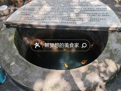 -水井拉粉油条(赤坎民国风情街店)