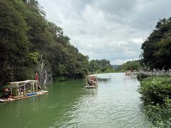 -天河潭旅游度假区