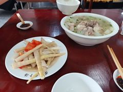 -荣生萝卜汤饭店