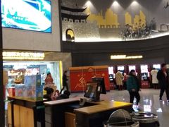 -万达影城(常熟IMAX店)