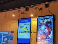 -逃脱反斗城沉浸剧情密室(北京路店)