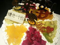 -黑桃K生日订制KTV