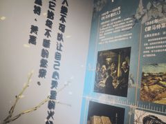 -天津梵高星空艺术馆(天河城旗舰店)