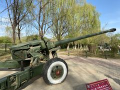 -北方兵器城