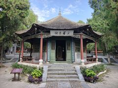 -南阳卧龙岗武侯祠