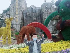 -西安秦岭野生动物园