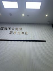-东莞壹加壹整形美容医院