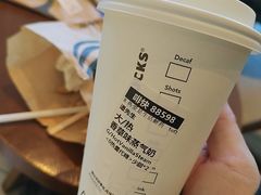 -星巴克(北京门头沟长安天街店)