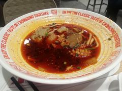 -每味每客·重庆麻辣烫(拓展大厦店)