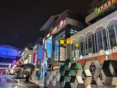 -华熙LIVE·528