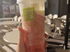 霸气芝士草莓-奈雪的茶(华强北中航城店)
