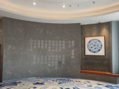 -上海观复博物馆
