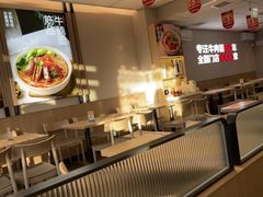 -李先生牛肉面大王(广渠门内店)