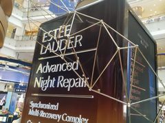 -新世界大丸百货