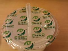 -德禄酸奶(莫家街店)