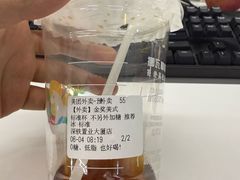 -NOWWA挪瓦咖啡(深铁置业大厦店)