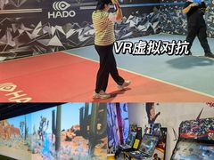 -VS SPORTS PARK运动玩乐园·团建·生日会(合生汇店)