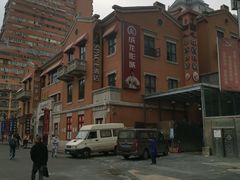 -吉庆街美食广场