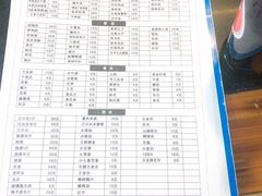 菜单-肥龙火锅(南坪店)