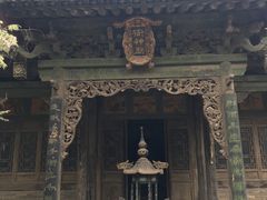 -榆次老城