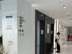 -深圳麦芽口腔医院(罗湖总院)