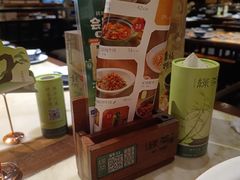 -绿茶餐厅(财富购物中心店)