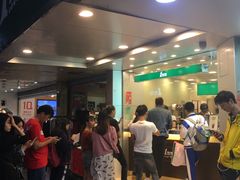 等位区-1点点(京溪店)