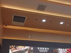 -食米家拌饭(梅溪新天地店)