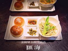 -上海金陵紫金山大酒店·汇海餐厅