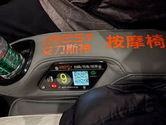 -万达影城(金山万达广场IMAX店)