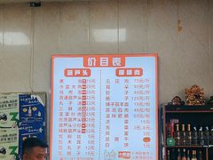 -朱秀英梆梆肉葫芦头(琉璃街店)