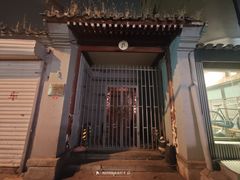 -东华门大街小区