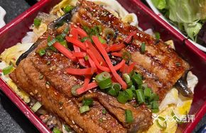 Sashimi Rice Bowl