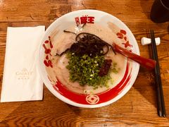 -豚王拉面(澳门银河店)
