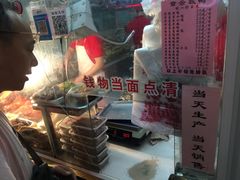 -章云板鸭(总店)