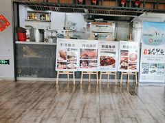 -晋享皖宴(创新大道店)