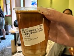 -SeekSeeking咖啡专门店(堰塘街店)