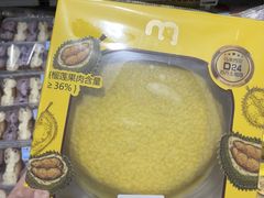 -麦德龙(包河店)
