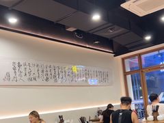 -兰溪十八浇(天一店)