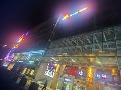 -丽达购物中心(崂山店)