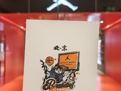 -JORDAN(东方广场店)