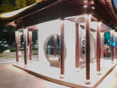 -南通濠河风景名胜区