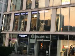 -俏湘私房菜(国贸店)