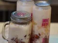 -无锡君来洲际酒店