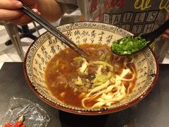-乐牛私房面家