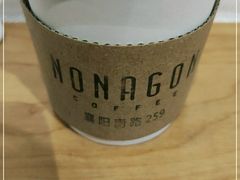 -Legno.ita Coffee by Wood(襄阳南路店)